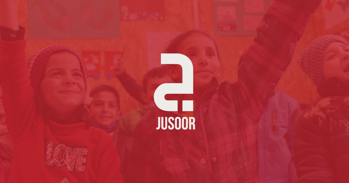 Jusoor logo
